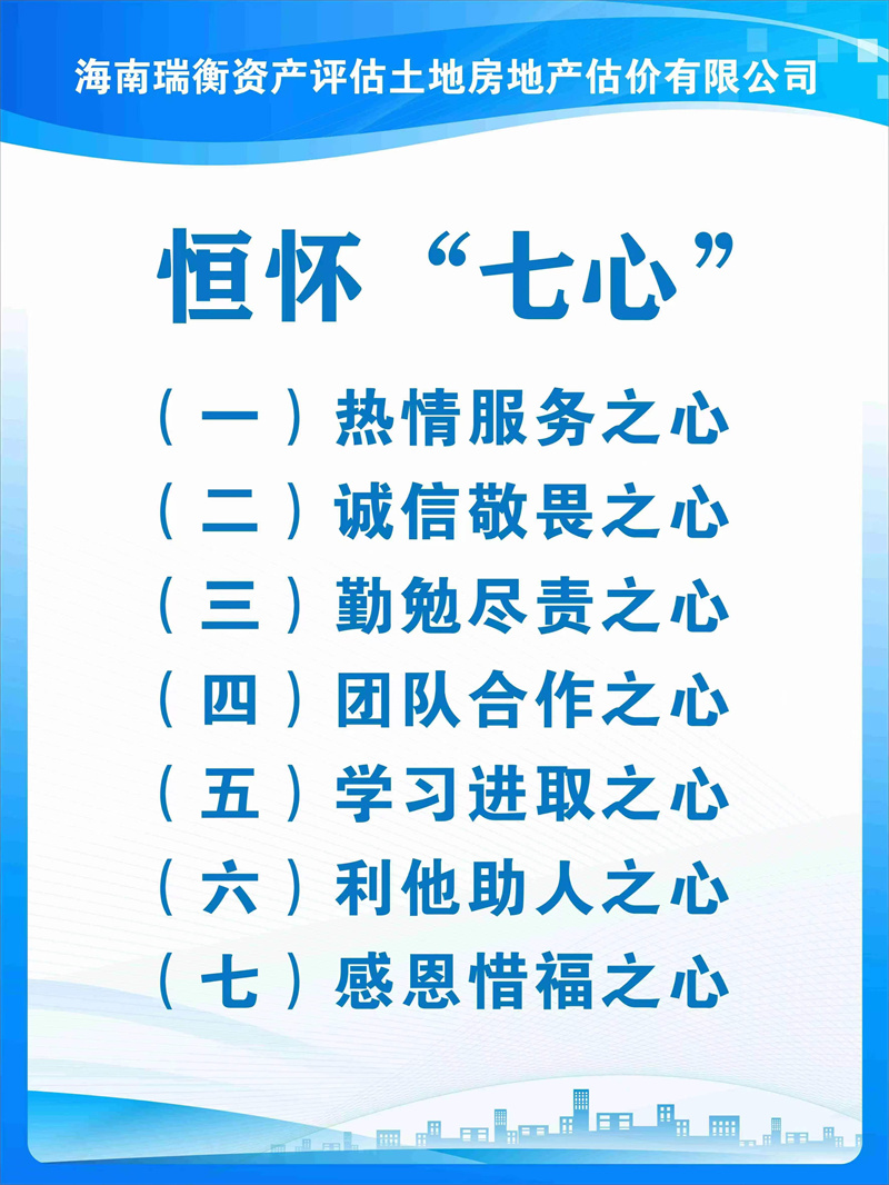 微信图片_20221115105140.jpg